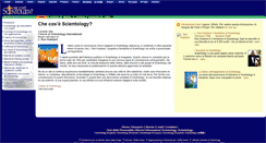 Desktop Screenshot of italian.what-is.scientology.org